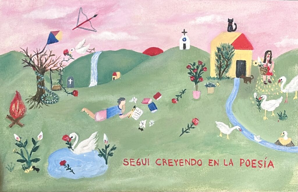 4A5F574D-B136-4FC5-ACDE-24F8D6B9BC03